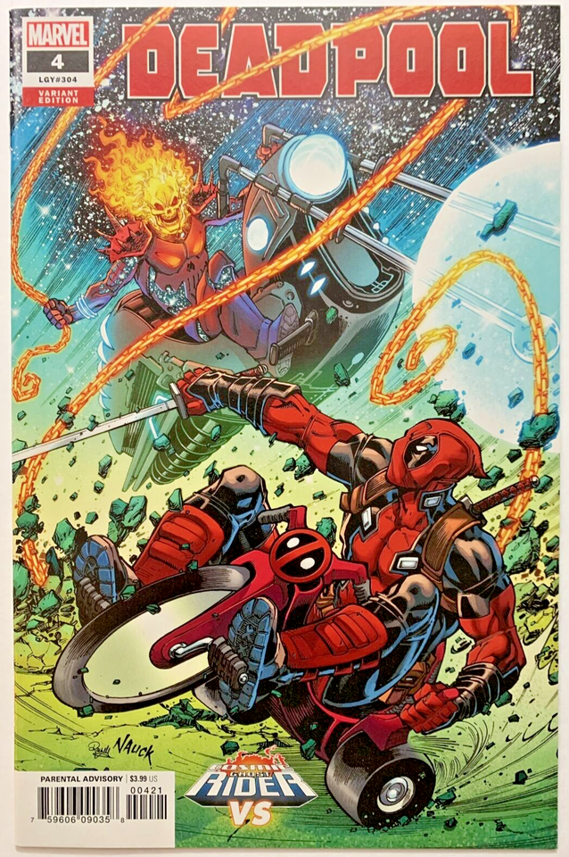 Deadpool (Young 2018) # 1-15