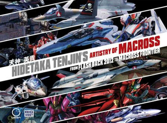 Artistry Of Macross Hardcover Volume 01