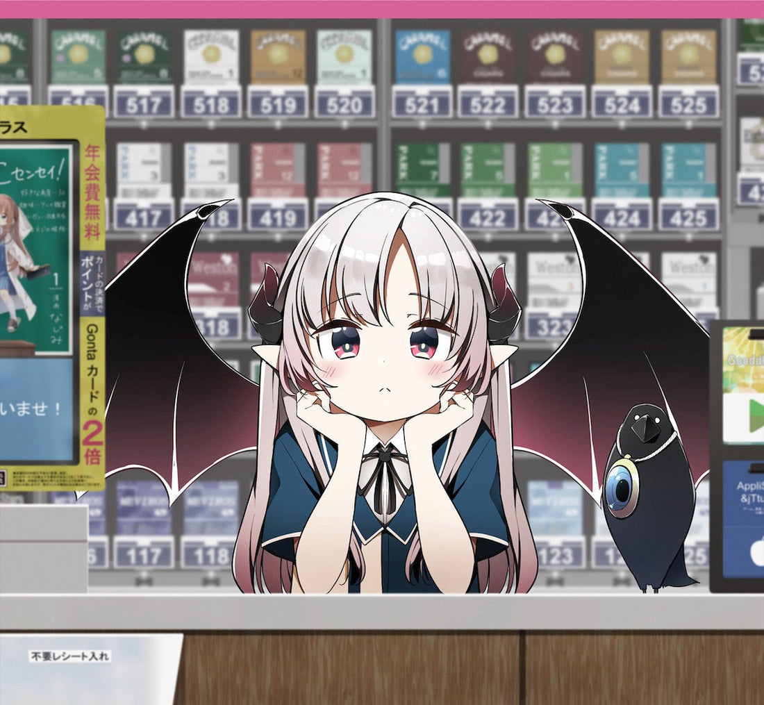 Workin' The Night Shift At Akumart