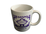Freakopolis Geekery Coffee Mug